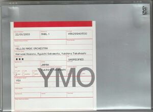 ★DVD●YMO 2003年リリース【Visual YMO：the Best】★高橋幸宏監修・副音声で解説の活動初期～1983年散開までのお宝映像満載