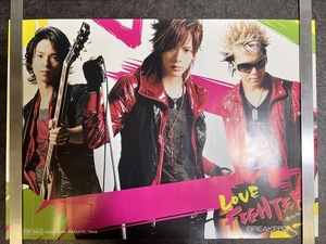 『BREAKERZ「LOVE FIGHTER」ポスター DAIGO』