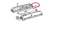 送料無料 シリンダーヘッドカバー ボルト 6本 純正 新品 プラグカバー タペットカバー 1jz-gte ツアラーV JZX100 マーク２ チェイサー ②_画像5