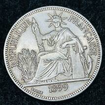 フランス領 インド 壹圓 ヨーロッパ硬貨　海外古錢　コイン　大型銀貨　一円銀貨　貿易銀　あ888_画像1