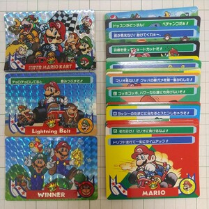 フルコンプ カードダス スーパーマリオカート 当時物 バンダイ キラカード プリズム キラ ノーマル 任天堂 Nintendo SUPER MARIO KART