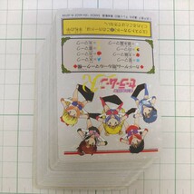 フルコンプ カードダス セーラームーングラフィティ パート3 プリズム キラカード キラ カード 美少女戦士セーラームーン SAILORMOON PART3_画像7