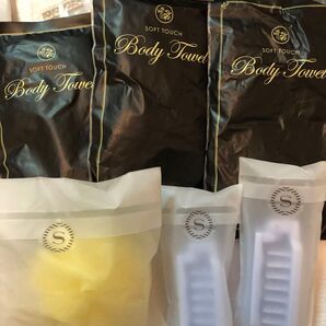 アメニティグッズ