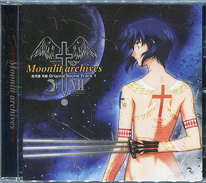 CD[真月譚 月姫■オリジナルサウンドトラック1■Moonlit archive]■大森俊之■折笠富美子■TYPE-MOON■TVアニメ版■シール付き■真月譚月姫