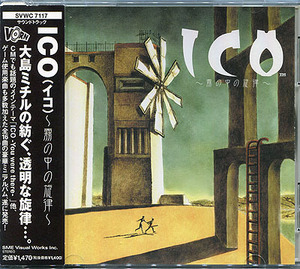 CD[ICO イコ■霧の中の旋律■サウンドトラック]■大島ミチル■PS2ゲーム■主題歌■Steven Geraghty■オリジナルサウンドトラック■帯付き