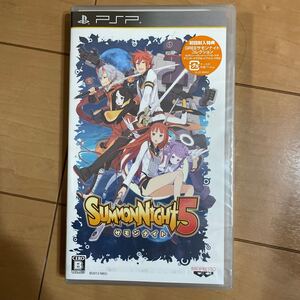 新品未開封 サモンナイト 5 SUMMON NIGHT 5 PSP