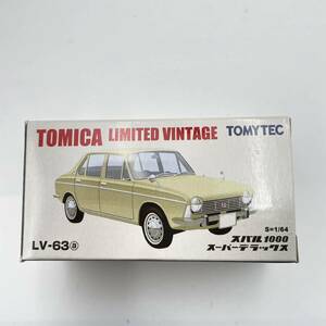 トミカリミテッド ヴィンテージ スバル　1000 スーパーデラックス　LV-63