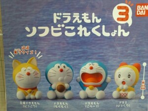  Doraemon Doraemon sofvi this comb ..3 sofvi figure doll originator Doraemon gong mi Chan all 4 kind set 