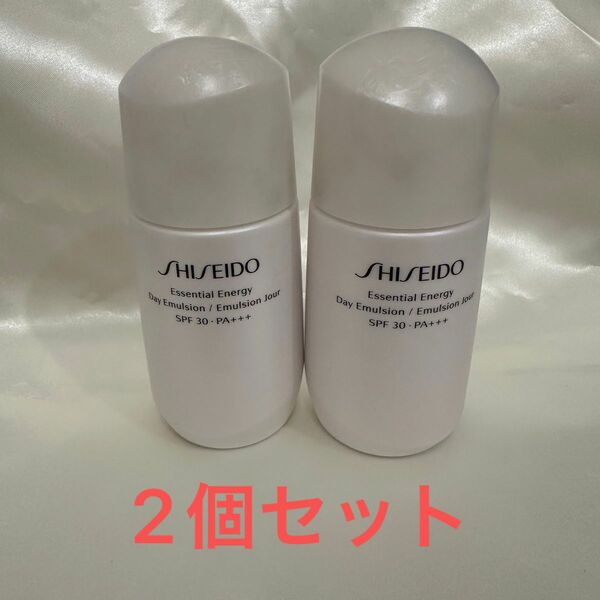 2個セット資生堂　SHISEIDO エッセンシャルイネルジャ　デーエマルジョン(日中用乳液) 