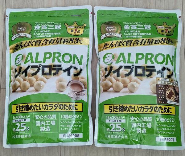 アルプロン ソイプロテイン ミルクティー風味 チョコ風味セット 900g