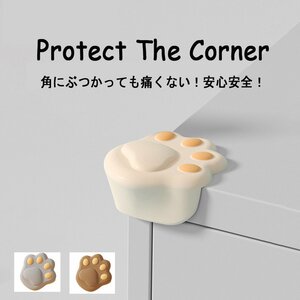 H10463[ free shipping ][ new goods ] table corner silicon guard Brown 1 piece pad child safety child ... protection corner 