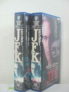 送料無料★04851★JFK 監督：オリバー・ストーン 2本組 [VHS]