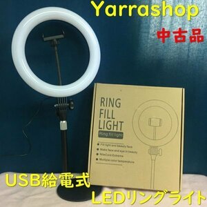HB01244 [ бесплатная доставка ] Yarrashop настольный с подсветкой есть смартфон подставка 10 дюймовый LED фары со светящимися кольцами RING FILL LIGHT яркость 10 -ступенчатый регулировка 3 цвет свет 