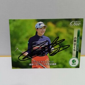 即決！女子ゴルフ 小祝さくら 直筆サインカード★2022リゾートトラストレディス優勝★ EPOCH One JLPGA 女子プロゴルファーの画像1