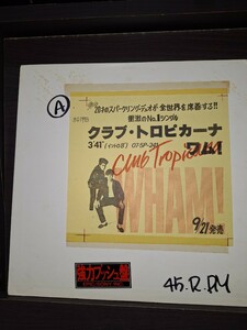 ♪12国内プロモ　ワム!　クラブトロピカーナ/　ブロークンハート　ラヴァーボーイ