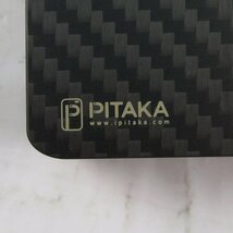 YO16152 PITAKA ピタカ カーボンウォレット 財布 ブラック 美品_画像6