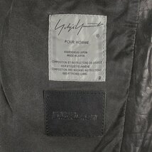 LFJ23337 yohji yamamoto pour homme ヨウジヤマモトプールオム BACKLASH バックラッシュ 二段染めライダースジャケット HN-Y93-706 2 美品_画像4