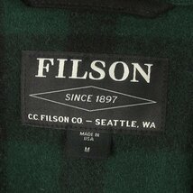 FJ23388 FILSON フィルソン シングルマッキーノ クルーザージャケット USA製 M グリーン×ブラック_画像4