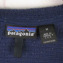 MFJ23361 01年製 PATAGONIA パタゴニア R3 ラディアントジャケット 25301 USA製 M ネイビー_画像4