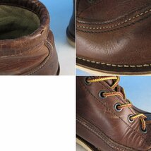 MFF15391 Danner ダナー BULL RUN 2 ブルラン2 ブーツ ゴアテックス 15574 USA製 ブラウン US 9 1/2_画像10