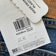 w81 リーバイス Levis デニム ジーンズ ジーパン 502 TAPER 81cm w32 股下81 未使用 295071012_画像3