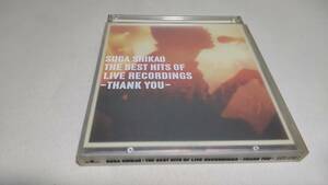 A2139　 『CD』　THE BEST HITS OF LIVE RECORDINGS -THANK YOU-（初回生産限定盤）　/　スガシカオ　　帯付