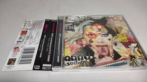 A2541　 『CD』　NUDY xxxremixxxxxxx!!!!!!!! SHOW!　/　土屋アンナ　　帯付