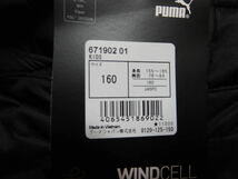 新品 PUMA プーマ 160 高機能防風!!防寒!!快適!!動きやすい!!撥水!!ボアベンチコート ブラック 黒 ロングボアコート スポーツ 即決_画像3