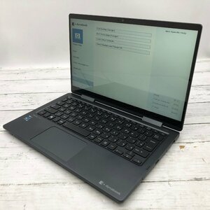 ちょい訳有！バッテリ88％以上！ゲーミング！希少機　2in1タッチパネル　dynabook V83/HS i5 1135G7（evo)/16GB/G83/hs好きに