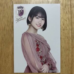 乃木坂46 掛橋沙耶香 10th YEAR BIRTHDAY LIVE ポストカード 1枚 検) 会場 販売 紅白衣装2021衣装1