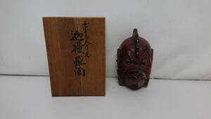 【初だし】迦楼羅面/約18×16×9cm/かるら面/伎楽面/能面/狂言面/天狗面/鬼面/烏天狗/木彫/厄除け/守護神/お面/壁掛け/置物/箱付き/LLA3-6