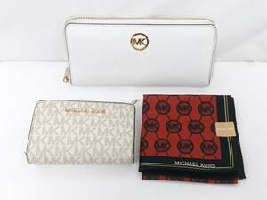 【新品含む】MICHAEL KORS マイケルコース 財布＆ハンカチ 計3点セット/ロングウォレット/MKロゴ/ラウンドファスナー/05SH120513-6