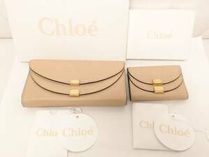 Chloe クロエ ジョージア Wフラップ 財布&キーケース 2点セット/箱付き/ロングウォレット/6連フック/本革/ベージュ/04SH121403-6