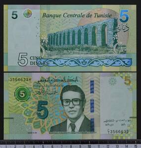 外国紙幣 チュニジア 2022年 未使用 5ディナール