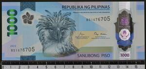 外国紙幣 フィリピン 2023年 使用済 1000ペソ ポリマー
