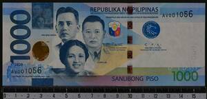 外国紙幣 フィリピン 2020年 使用済 1000ペソ
