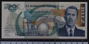 外国紙幣 メキシコ 1992年 未使用 10ペソ