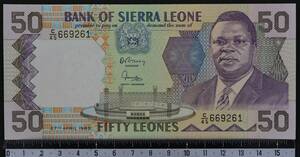 外国紙幣 シエラレオネ 1989年 未使用 50レオーネ
