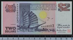 外国紙幣 シンガポール 1998年 未使用 2ドル