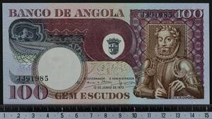 外国紙幣 アンゴラ 1973年 未使用 100エスクード