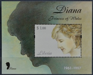 「TD245」リベリア切手　1997年　ダイアナ妃