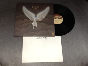 LP☆アリス☆ALICE VIII☆25P-5