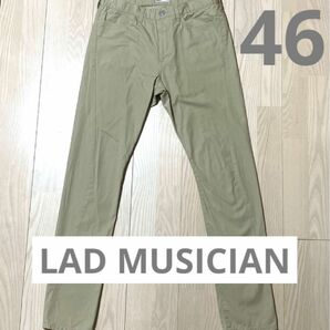 LAD MUSICIAN ラッドミュージシャン　テーパードタイトパンツ46 日本製