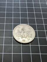 [即決] 旧硬貨 昭和57年 昭和五十七年 500円 五百円玉 1982 日本 同梱可 750_画像4