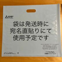 送料無料 三菱電機ビルソリューションズ 2024 LOVE/366 壁掛けカレンダー 自然 動物 家族 仲間 四季 写真 大自然 非売品 365_画像3