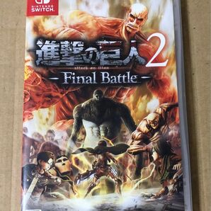 【Switch】 進撃の巨人 2 -Fianl Battle-