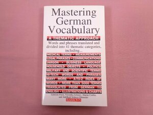 ★洋書 『 Mastering German Vocabulary: A Thematic Approach 』