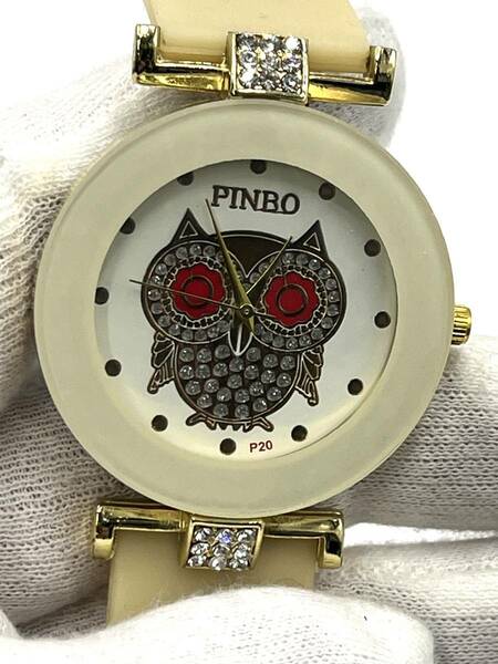 【電池切れ】PINBO　腕時計　梟デザイン　フクロウ　ラインストーン　ラグジュアリーデザイン　ホワイト