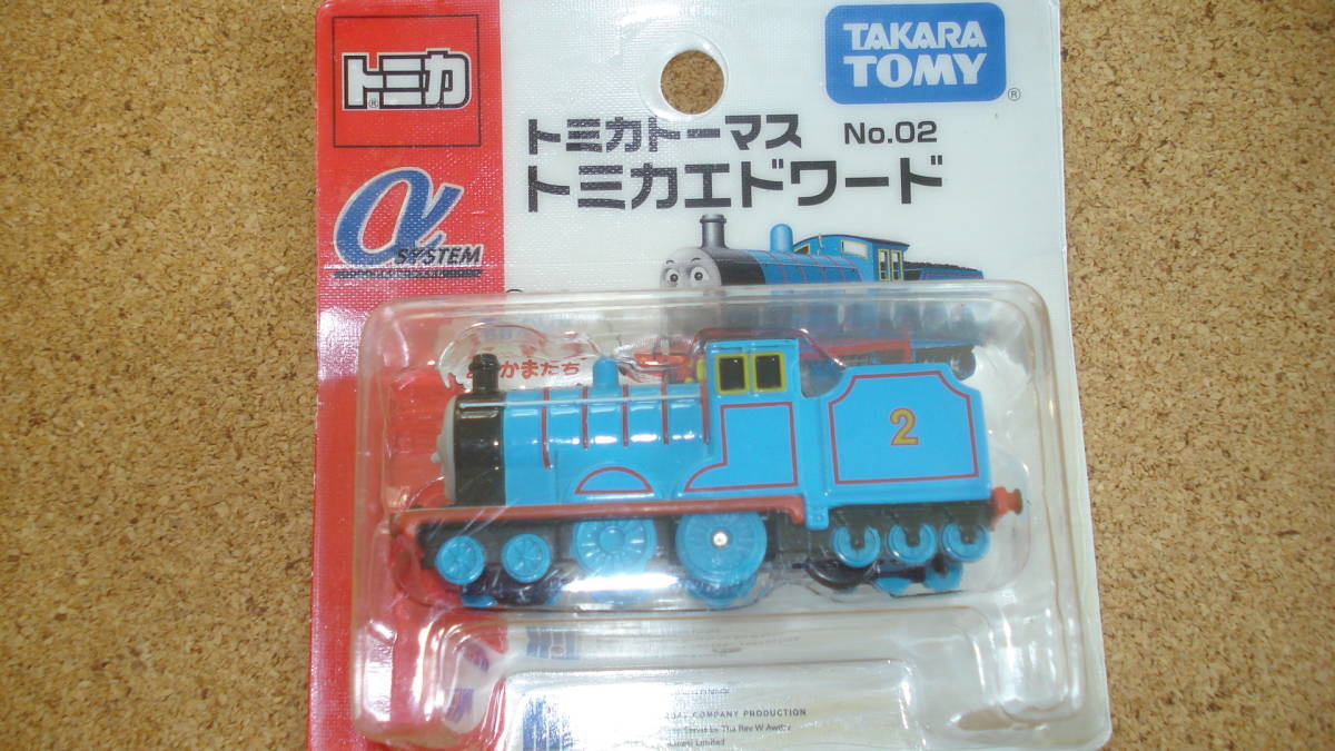 2025年最新】Yahoo!オークション -トミカ トーマス エドワードの 2025年最新】Yahoo!オークション -トミカ トーマス エドワードの