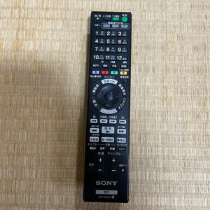 動作確認済み【SONY】◆RMT-B007J◆ BD TV テレビリモコン ソニー 中古2